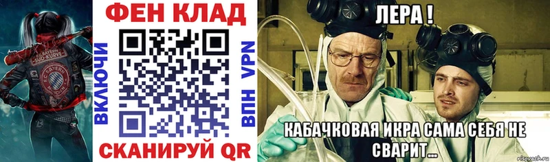 Амфетамин VHQ Куртамыш
