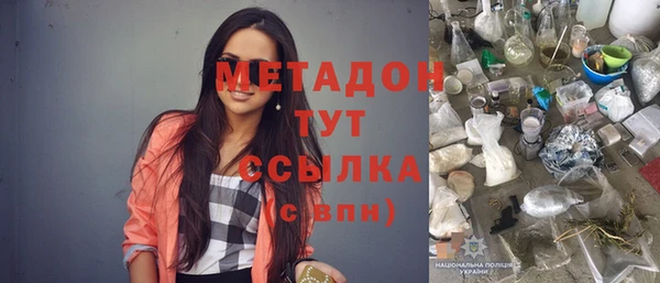 амфетамин Краснотурьинск