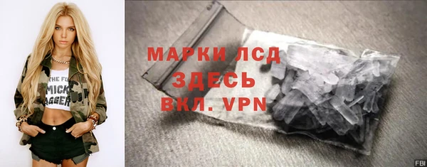 твердый Костерёво