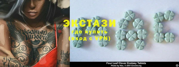амфетамин Коряжма