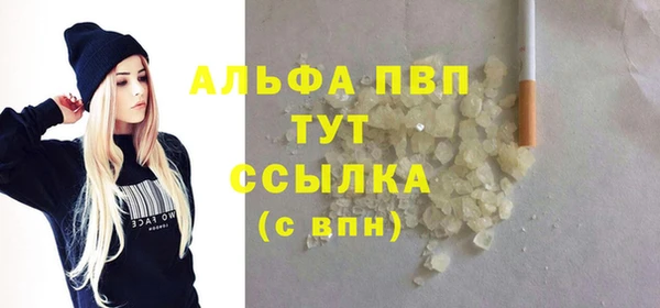 амфетамин Коряжма