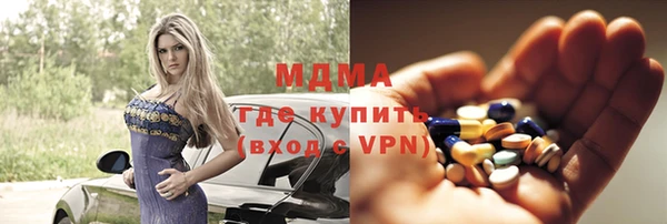 гашик Корсаков