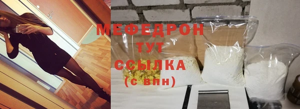 гашик Корсаков