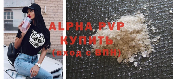 твердый Костерёво