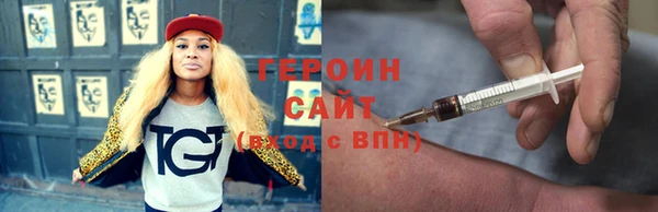 амфетамин Коряжма