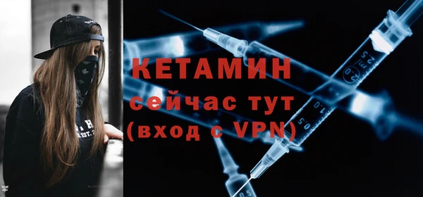 амфетамин Коряжма