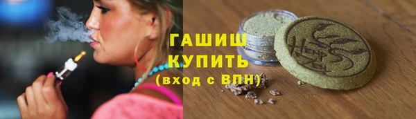 амфетамин Коряжма