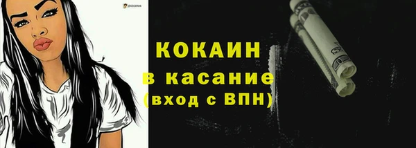 амфетамин Коряжма