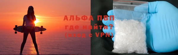 твердый Костерёво