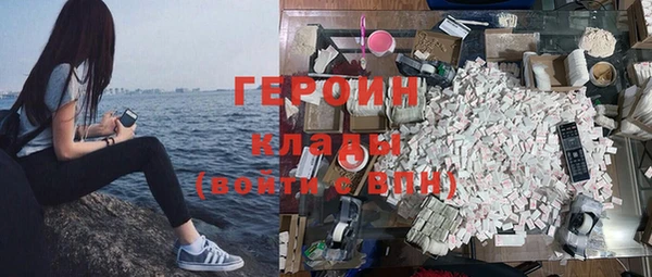 твердый Костерёво