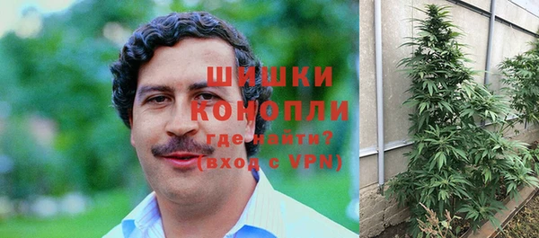 амфетамин Коряжма