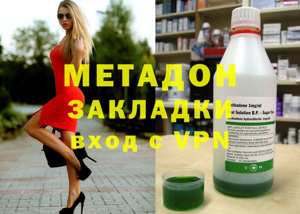 амфетамин Коряжма