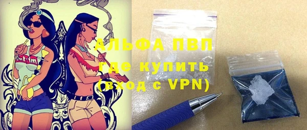 амфетамин Коряжма