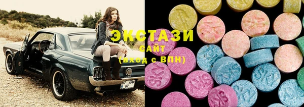 амфетамин Коряжма