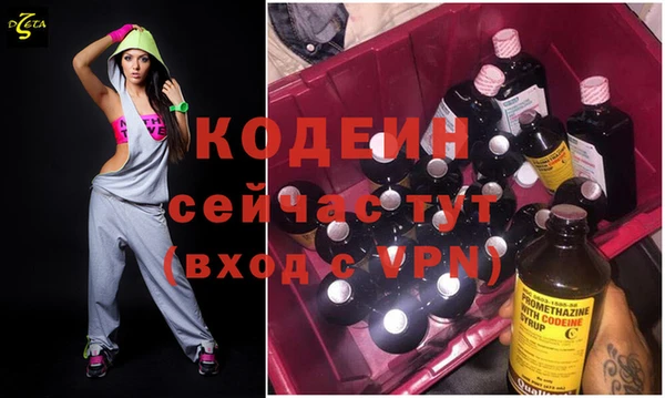 твердый Костерёво