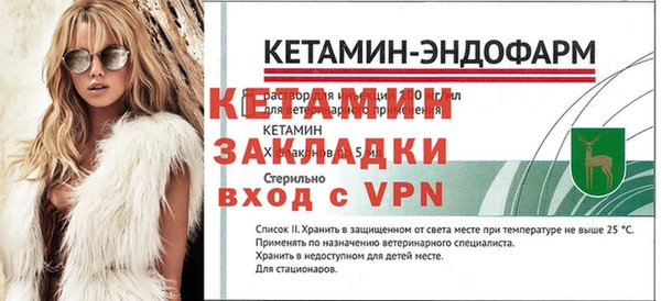 амфетамин Коряжма