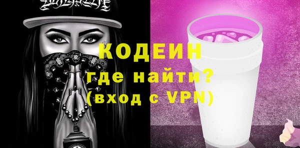 твердый Костерёво