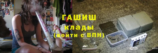 амфетамин Коряжма