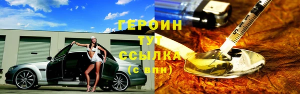 твердый Костерёво