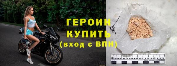 гашик Корсаков
