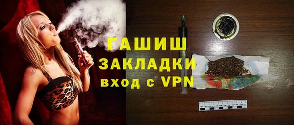 твердый Костерёво