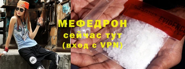 гашик Корсаков