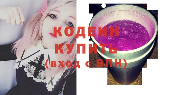крисы Фёдоровский